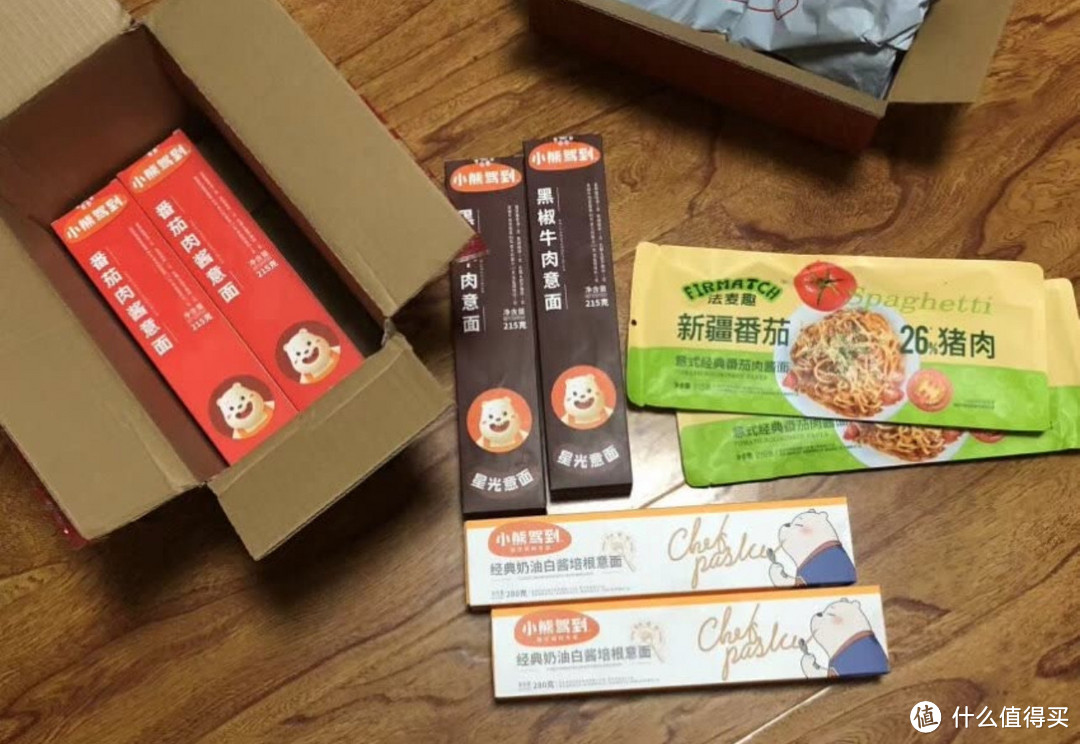 "小熊驾到·健康之选：500g直条形意大利面，家用儿童速食低脂意面，美味又便捷！"