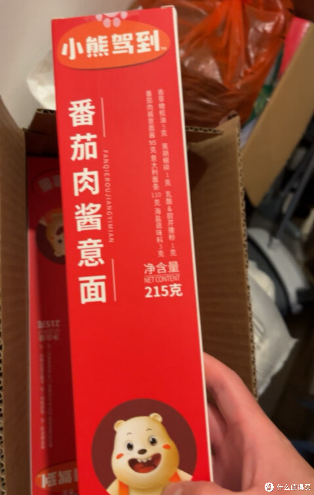 "小熊驾到·健康之选：500g直条形意大利面，家用儿童速食低脂意面，美味又便捷！"