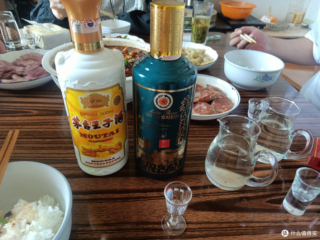 猪王子和珍品王子同台，谁能胜出