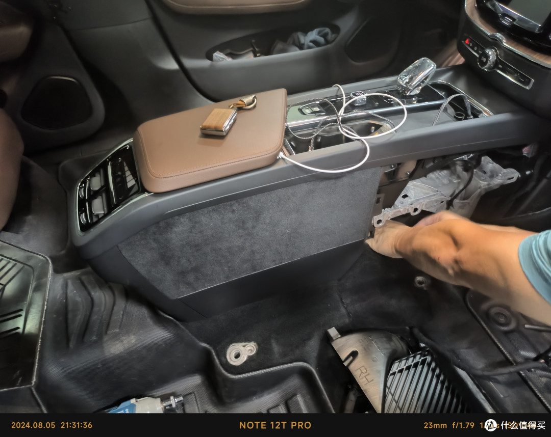 沃尔沃XC60 B5四驱智雅豪华版,座椅通风升级大揭秘!