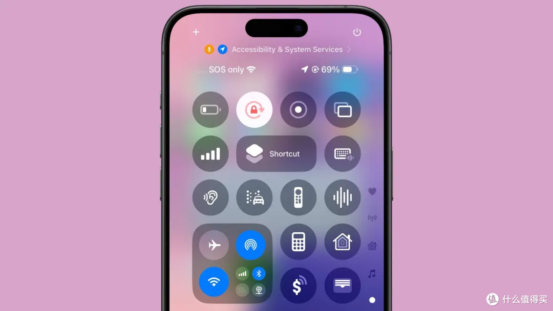 苹果发布 iOS 18 Beta 5 更新,有这些新变化