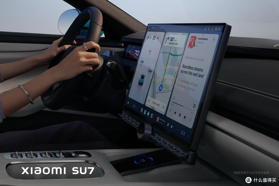 小米回应了!是否推出对开门车型:有技术储备不一定量产