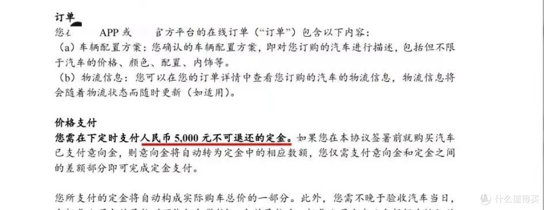 包含365汽车票官网的词条 包罗
365汽车票官网的词条（包罗是什么意思?） 汽车
