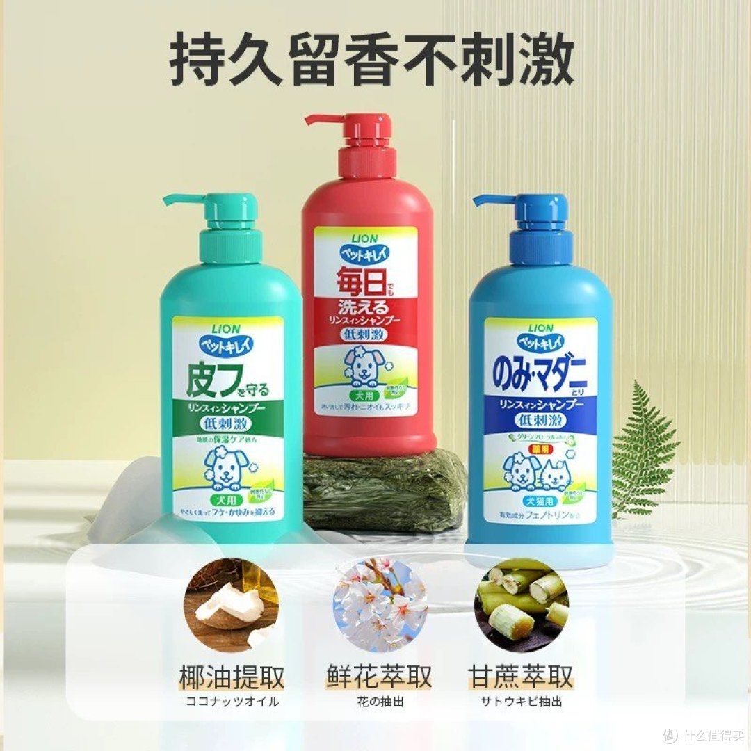还有不会选🐶沐浴露的姐妹吗?🧴