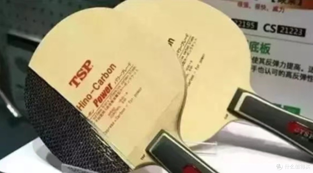 球拍选购指南:新手也能成为专业选手的秘诀!