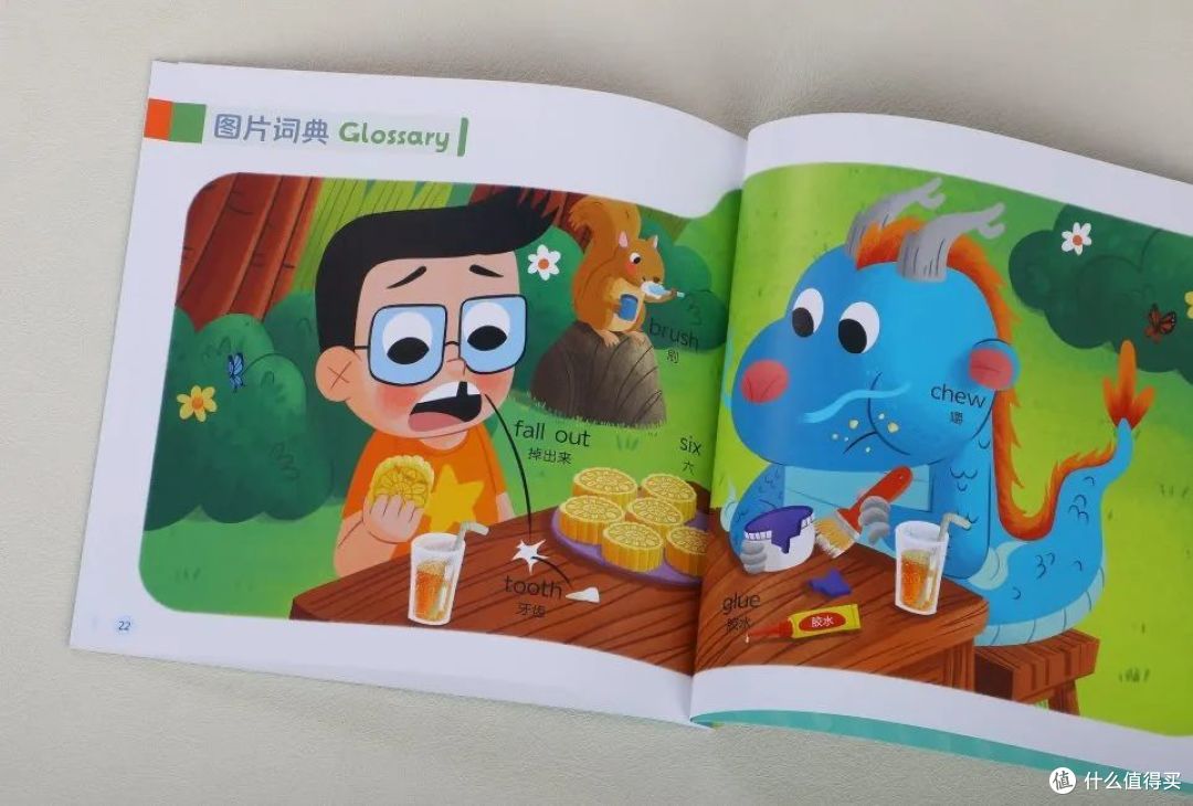 孩子总说“暑假好无聊”? 那就带他去做这些事