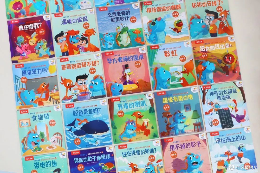 孩子总说“暑假好无聊”? 那就带他去做这些事
