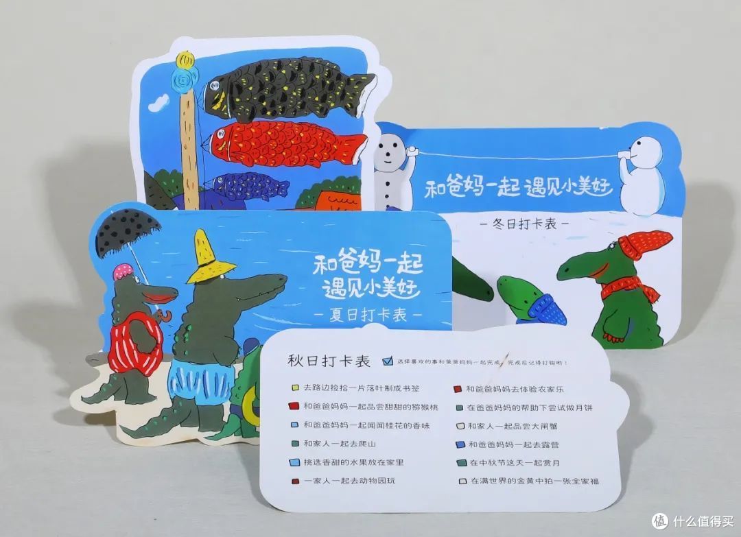 孩子总说“暑假好无聊”? 那就带他去做这些事