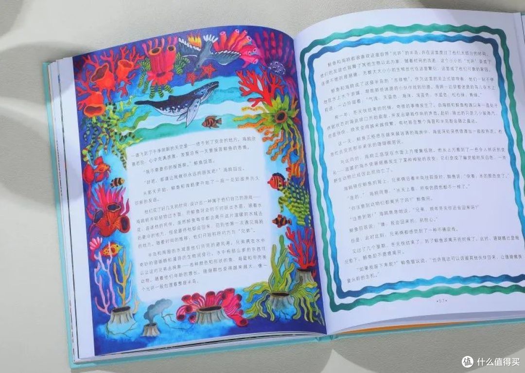 孩子总说“暑假好无聊”? 那就带他去做这些事