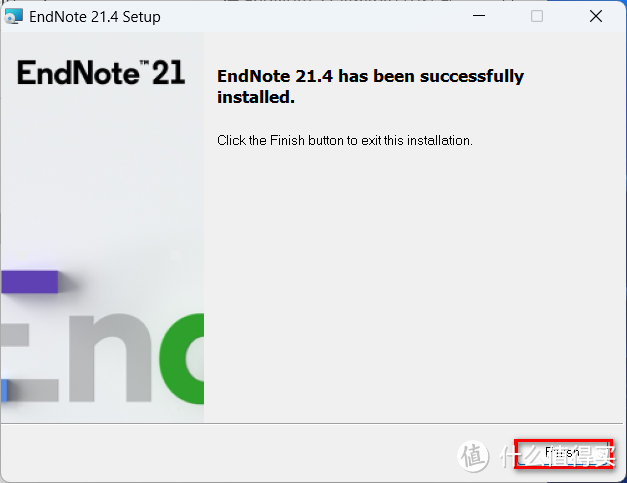 EndNote21.4文献管理软件安装包下载及安装教程