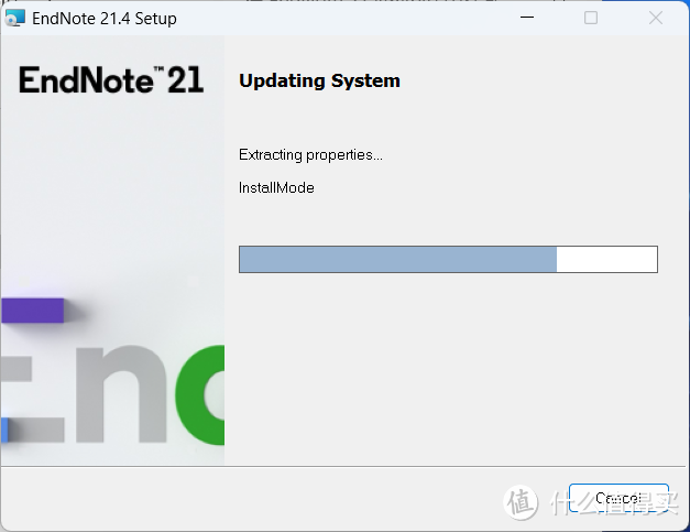 EndNote21.4文献管理软件安装包下载及安装教程