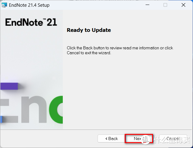 EndNote21.4文献管理软件安装包下载及安装教程