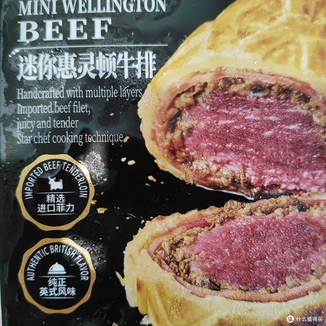 夏日美食最后一波奉上——就想吃点方便的!