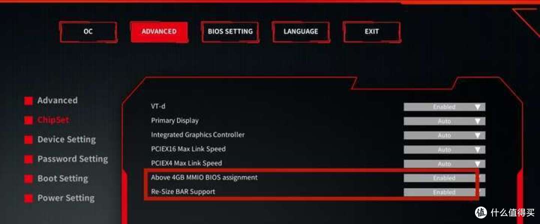 狗骑吕布?AMD 锐龙5 8400F+七彩虹B650巡洋舰+RTX4070S装机点评