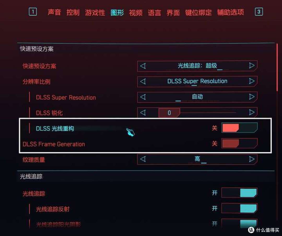 狗骑吕布?AMD 锐龙5 8400F+七彩虹B650巡洋舰+RTX4070S装机点评