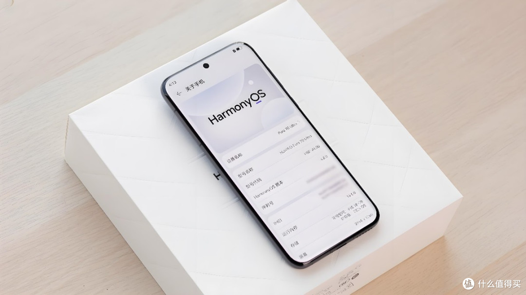 麒麟9010 5050mah ip68防水,华为售价更亲民了_其他智能手机_什么值得