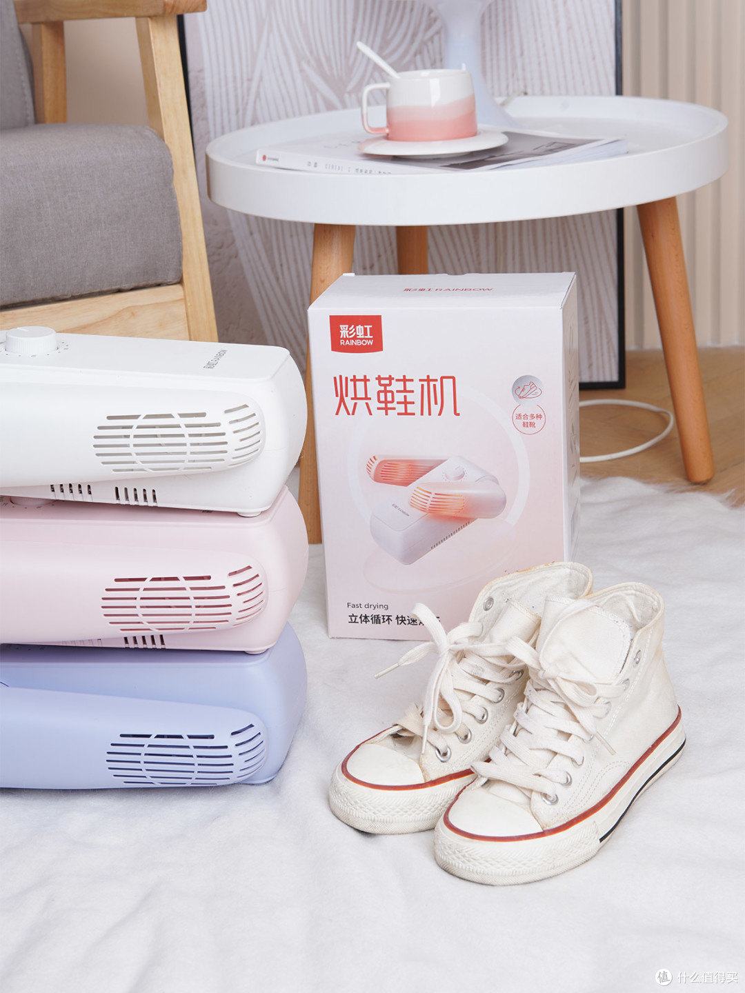 新生入学买它就对了!解决湿鞋困扰~