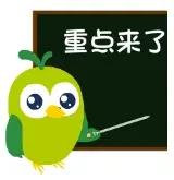 全网炸裂的年金卷王，超越3.5%产品，真实收益怎么样？