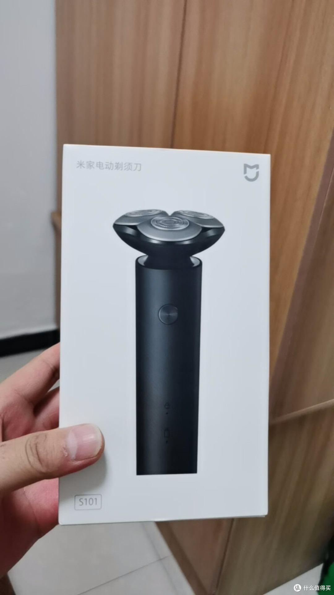 七夕送他小米剃须刀