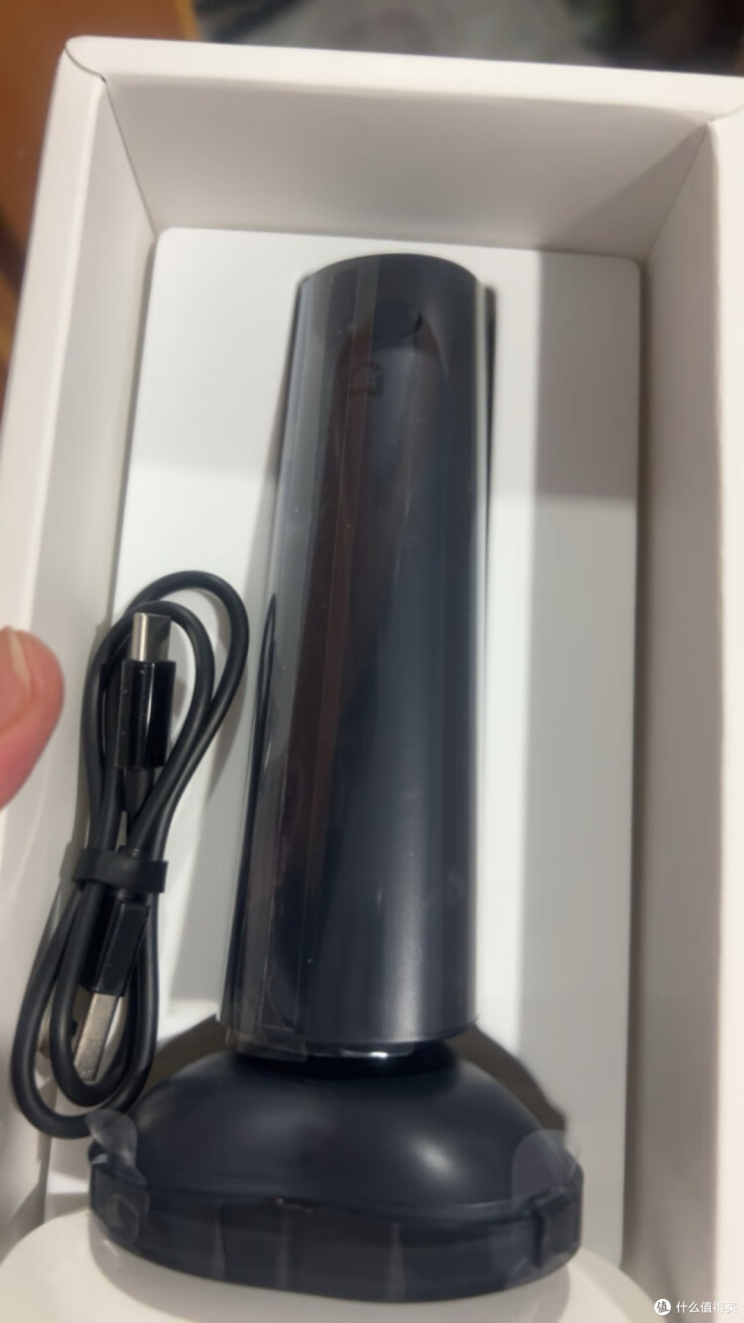 七夕送他小米剃须刀