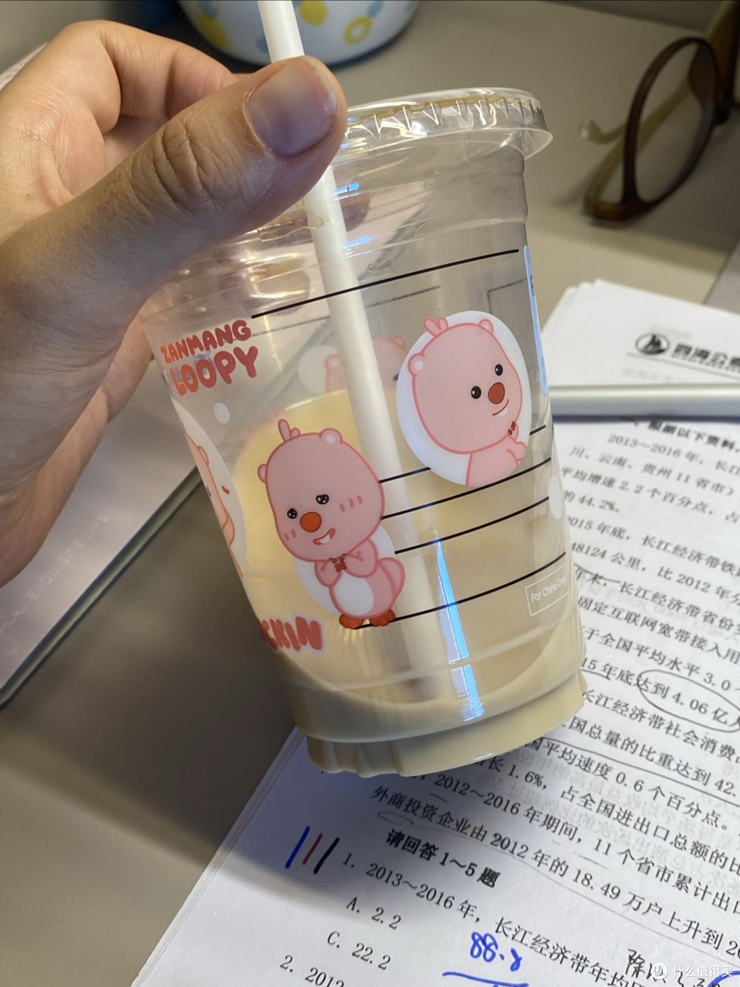 丝绒拿铁