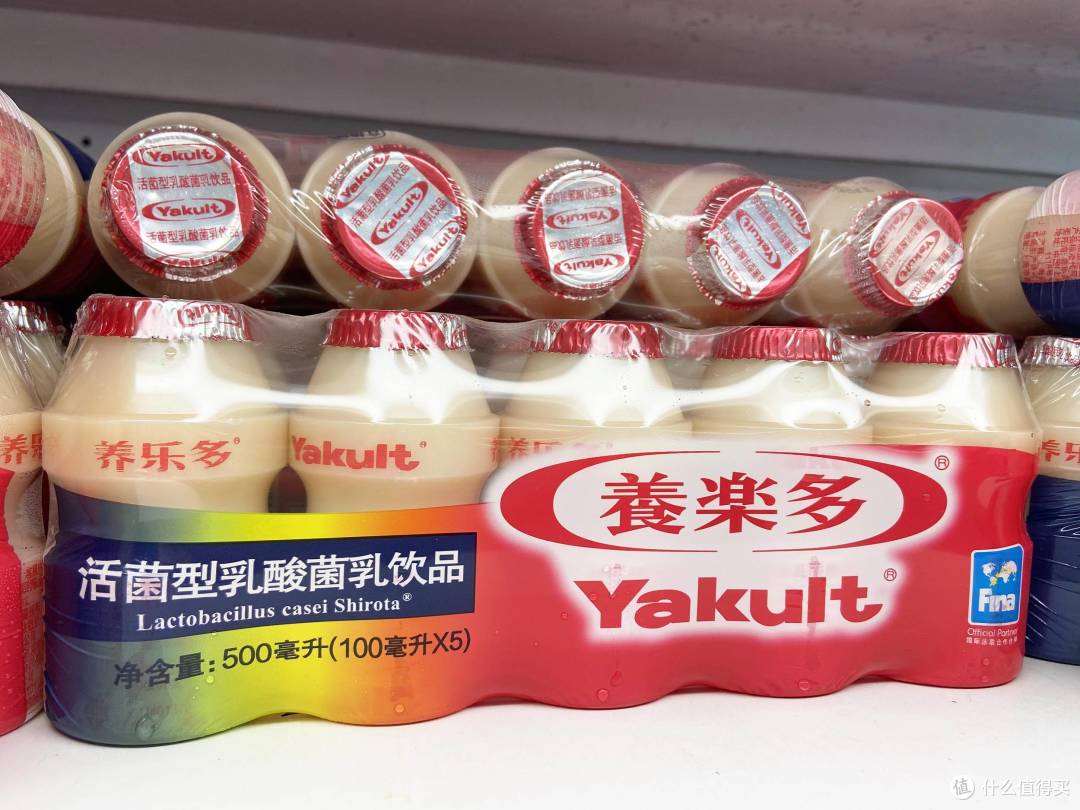 人见人爱养乐多