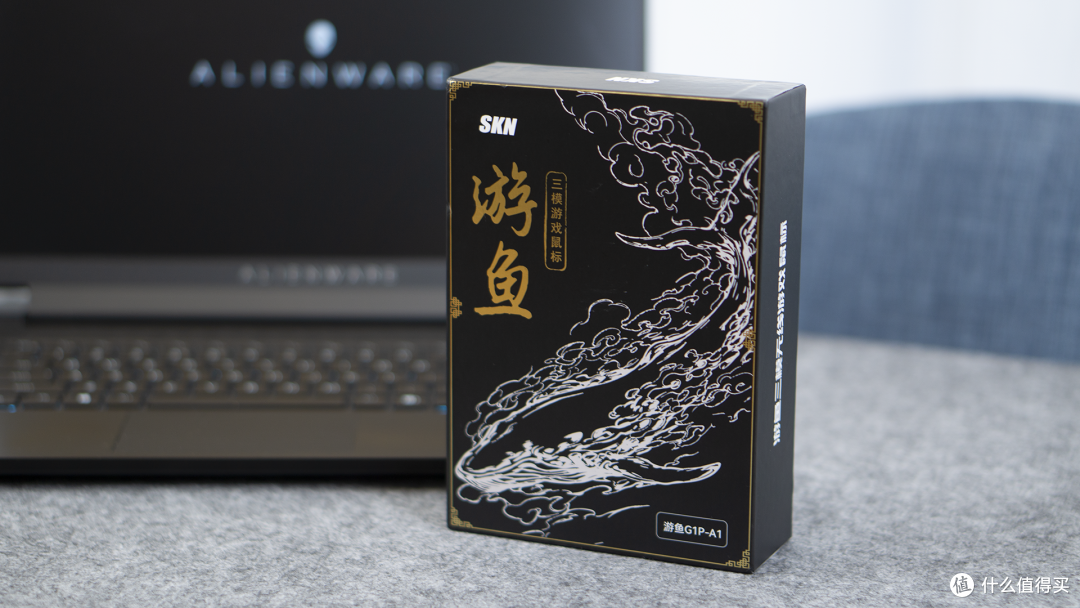 中小手友友的电竞神器,PAW3950加持的超轻鼠标,SKN游鱼Pro!