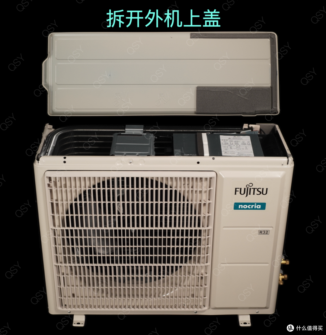 拆富士通诺可力T2"KTCB" 日本同款在售 准2匹高配置 实测AFP 5.72