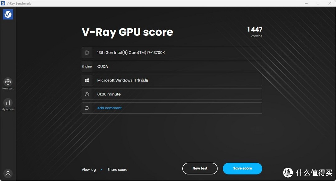 咸鱼翻身，英特尔锐炫 A750 8G装机实测