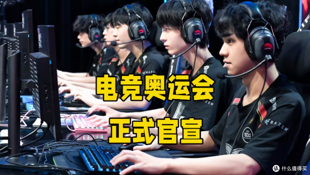 两款2k 240hz电竞显示器同时测,科睿X71QH和HKC IG27QK差异化在哪里?!