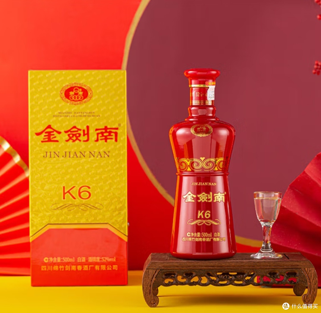 金剑南 k6