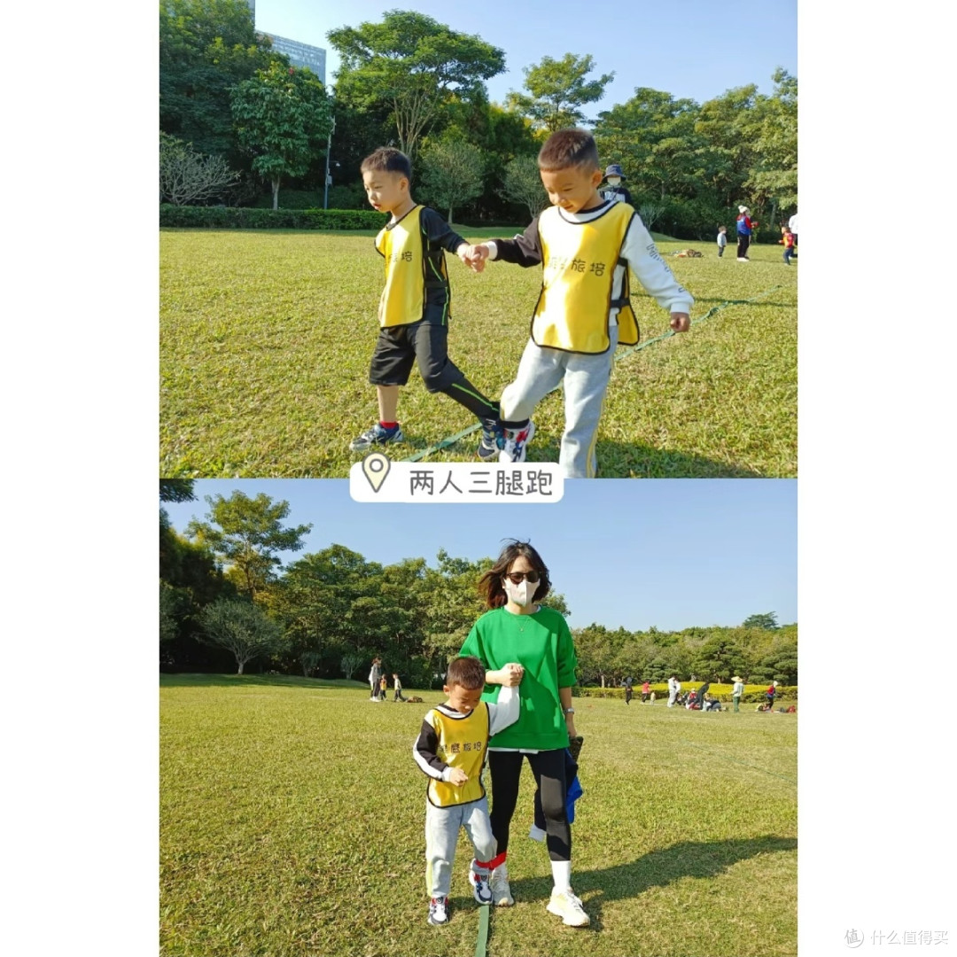 亲子户外游戏宝典