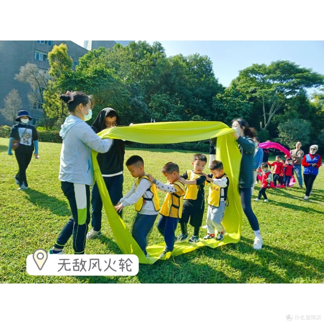 亲子户外游戏宝典