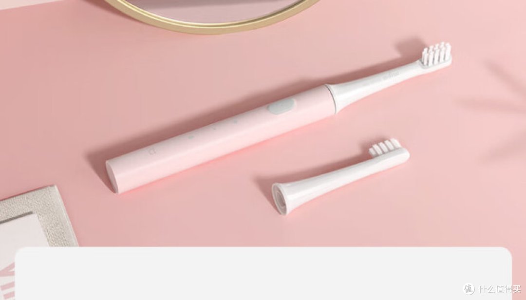 儿童电动牙刷十大名牌:十款高流量抢手机型测评对比