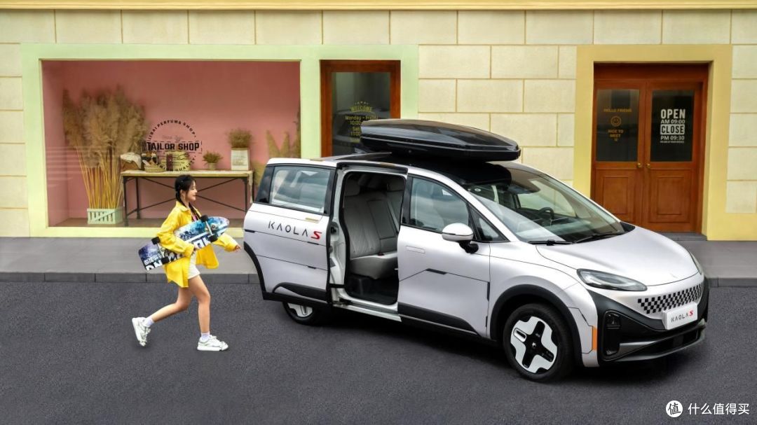 10.98万元起,全系宁德时代500km续航的极狐考拉S超能来袭