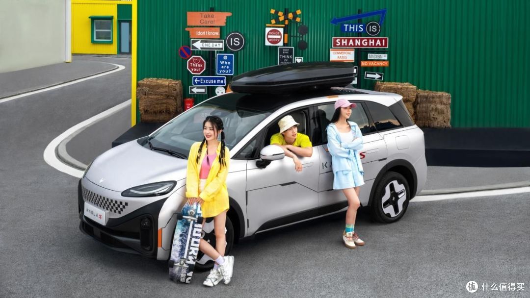 10.98万元起,全系宁德时代500km续航的极狐考拉S超能来袭