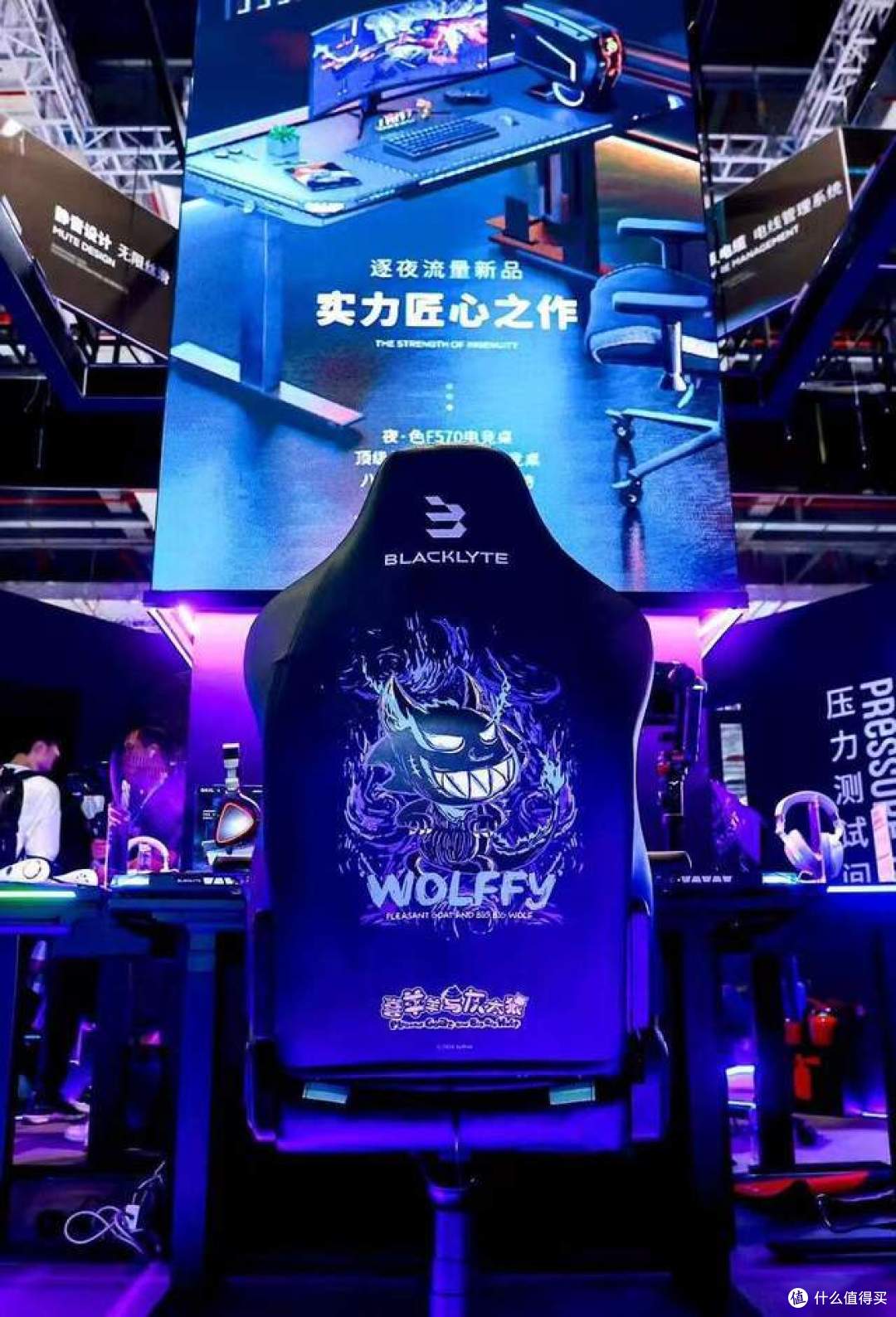 谁说电竞不浪漫？BLACKLYTE逐夜让游戏体验全新升级