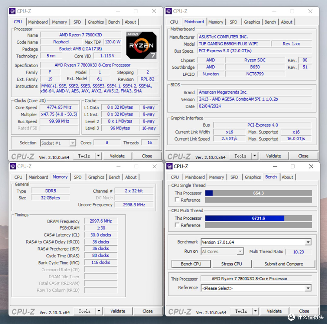 7800X3D+TUF B650M / RTX 4070 TI SUPER,追风者 XT523 P2 Ultra 机箱装机展示