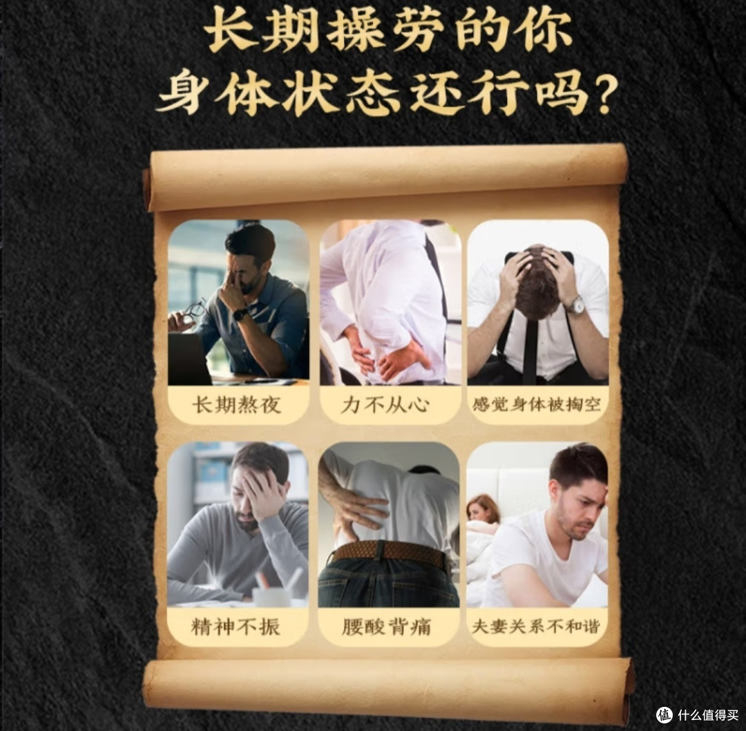 趁热养生!覆盆子桑葚枸杞茶 补血明目,养心安神,滋阴补肾,美容养颜