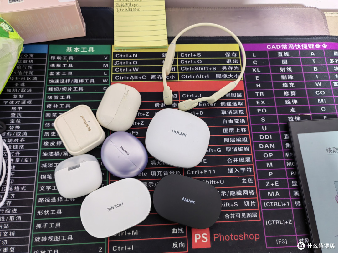 众多耳机产品