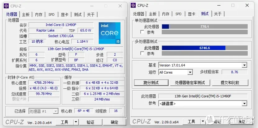 钱都花在刀把上？预算4K这样帮小伙伴升级电脑——打造纯白全家桶