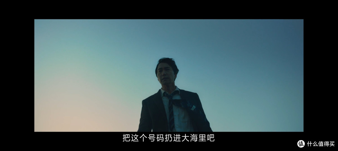 《分手的决心》神秘华裔少妇意外丧夫事件