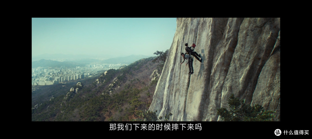 《分手的决心》神秘华裔少妇意外丧夫事件