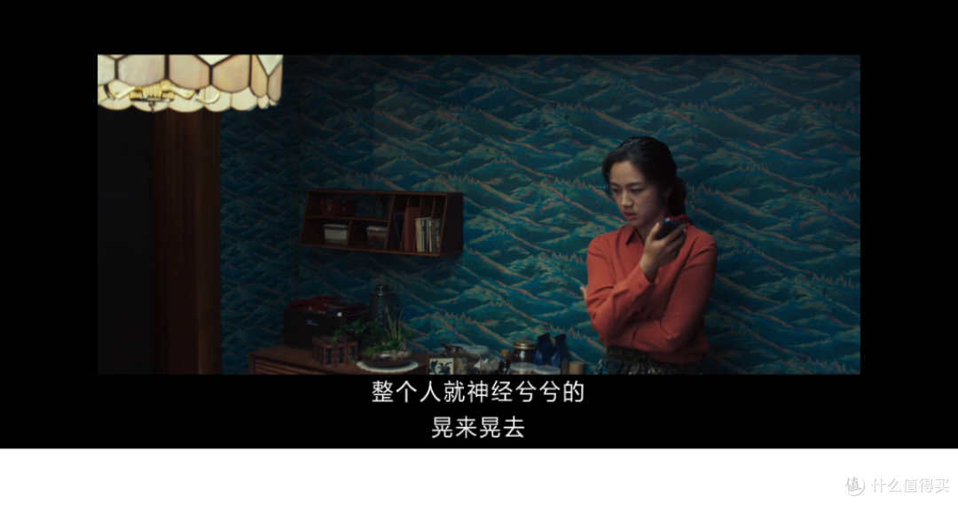 《分手的决心》神秘华裔少妇意外丧夫事件