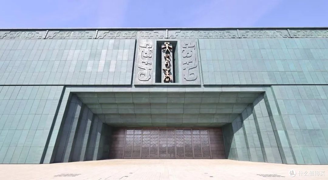 安阳殷墟不止伟大的商文明与甲骨文,还有民国大总统