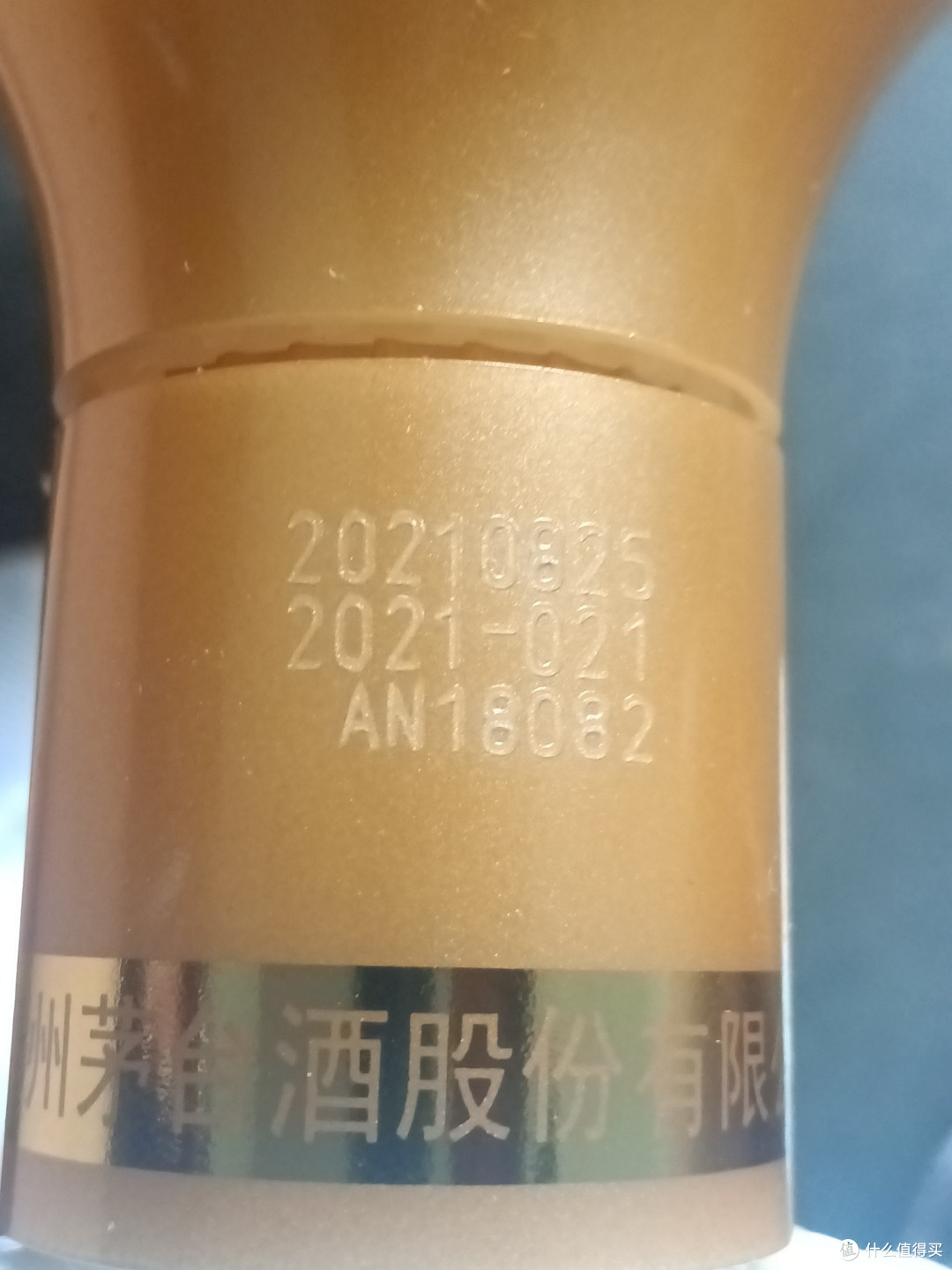 猪王子和珍品王子同台，谁能胜出
