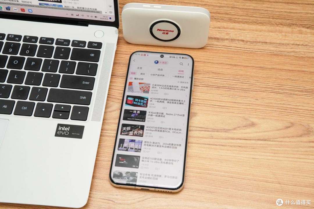 出差、旅行、工作必备,随时随地畅享网络,纽曼 D623随身WiFi评测