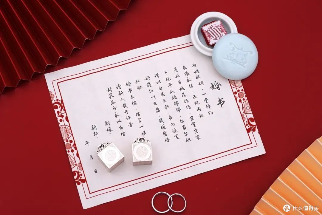 640 (2).jpg 礼遇七夕 | 愿有情人终成眷属