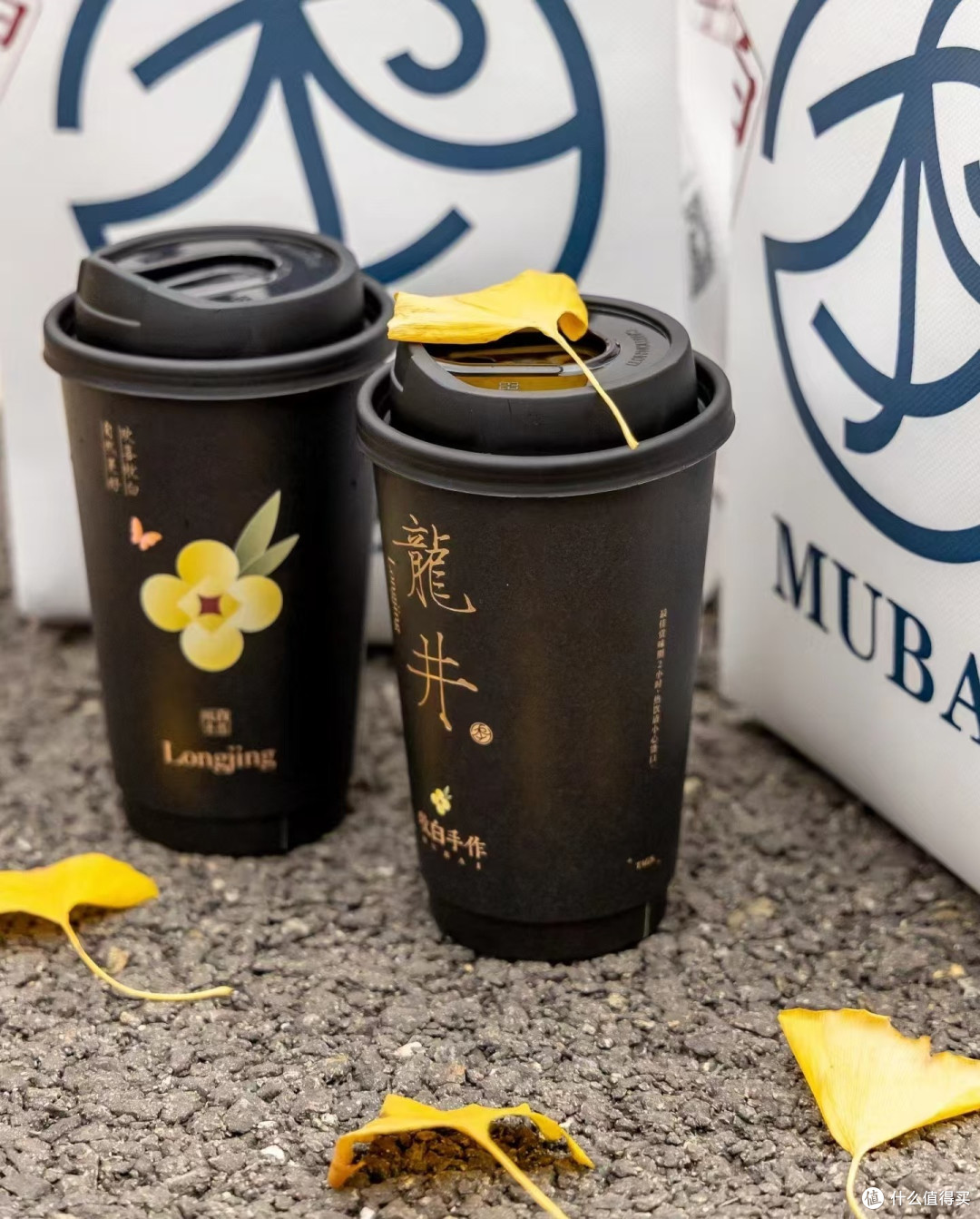 秋天的第一杯奶茶你喝到了吗❓