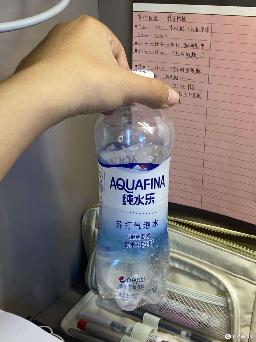 漳浦荔枝果汁🧃